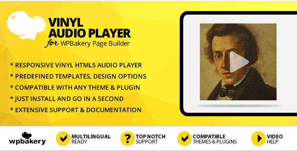Vinyl Audio Player Addon for WPBakery Page Builder (Visual Composer)